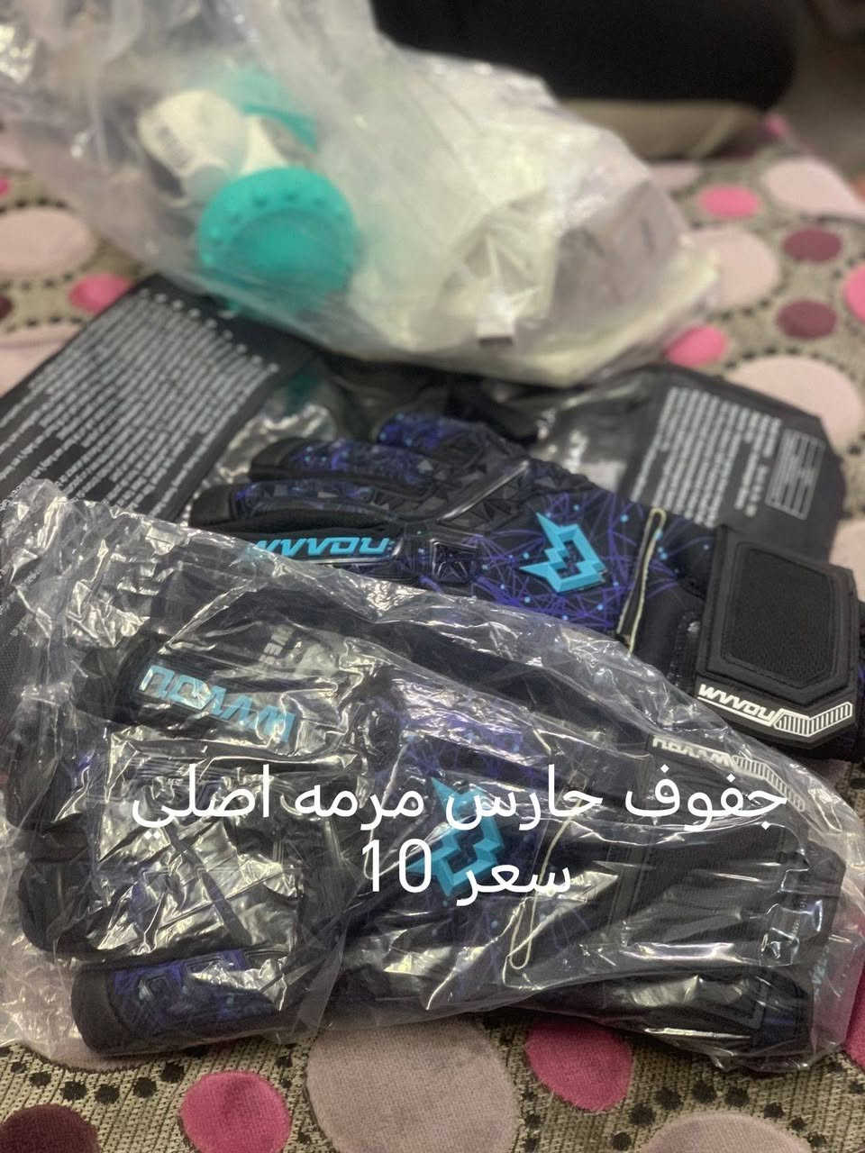 تصفيه غراض توصيل داخل نجف ٣ الف


**إذا كنت صاحب هذا الإعلان وتريد حذفه لأي سبب، رجاءا أرسل رسالة إلى الدعم الفني**