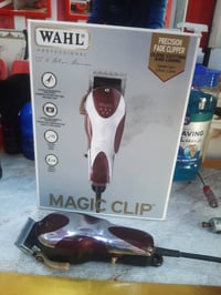 مكينة حلاقة • أمريكي أصلي • البصره