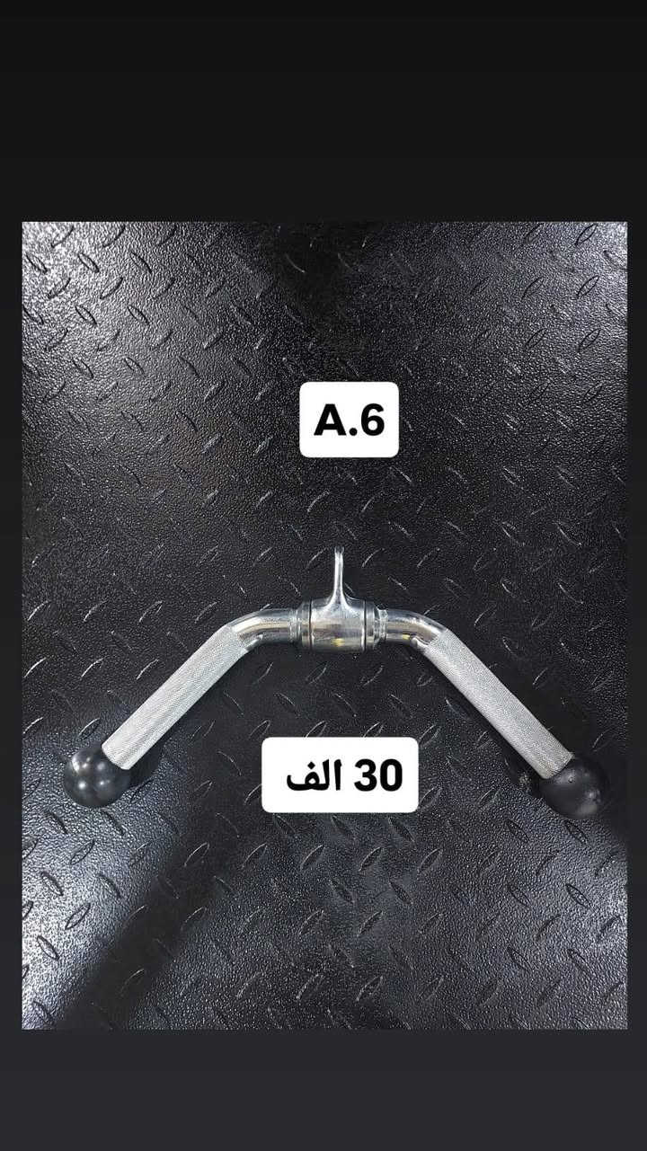 للاتصال :  ***********
واتس اب: ***********
