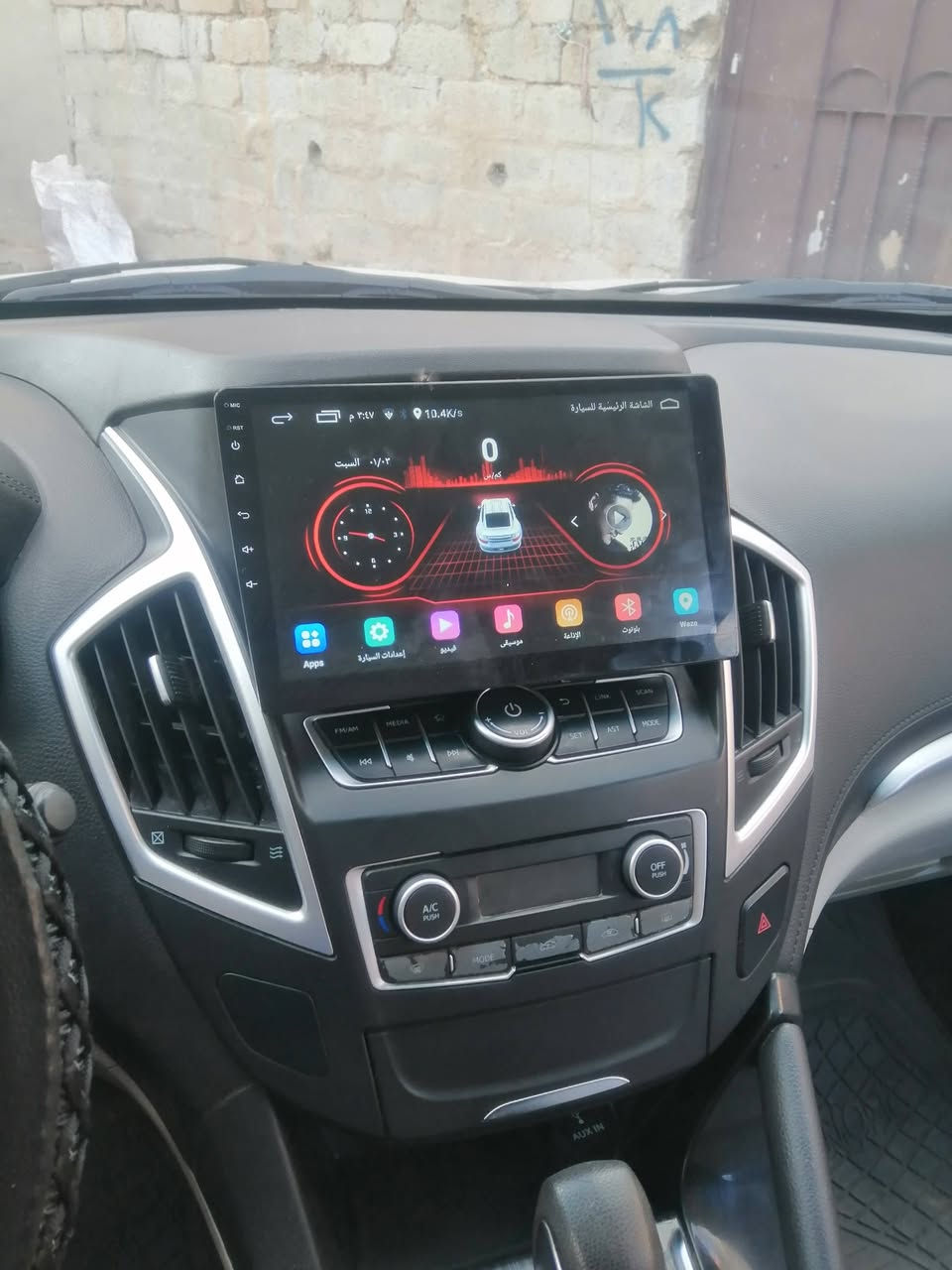 السلام عليكم
سياره دونج فينك 2017 كلين دبل كير ايباد كامره عداد سرعه عداد بانزين حساسات محرك 4 2000
داخل مطعم دوشمه جديد باتري جديد صدر جديد دبلات جديد بطاقه بانزين
السعر 113اوبي مجال للستفسار ***********
