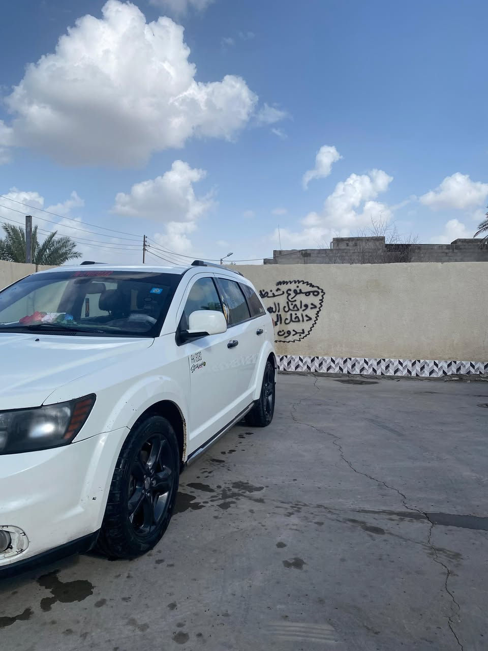 السلام  عليكم
دوج جورني مديل ١٩ رقم بغداد مشروع وطني ٦ سلندر ٧ راكب فول مواصفات كروز رود وارد أمريكي حادث جاملغ ايمن امامي السعر ١٧٣ وبيها مجال للتواصل ***********
