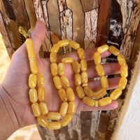 مسباح كهرب خامة چبس بعسل كبسولي الوزن 60 غرام / عدد الحبات 42 حبة  078...