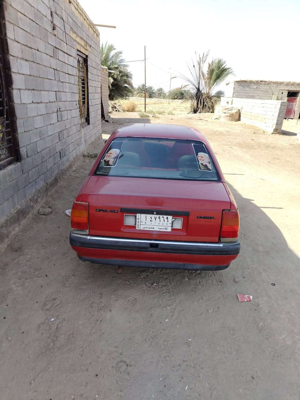 سياره اوبل اوميجا مقفوله كفاله عامه من معجون من صبغ من ضربه مكينه وقير شرط رقم قادسيهه منظومه تبريد بلادي ثانويه ساقطه بال 21***********
