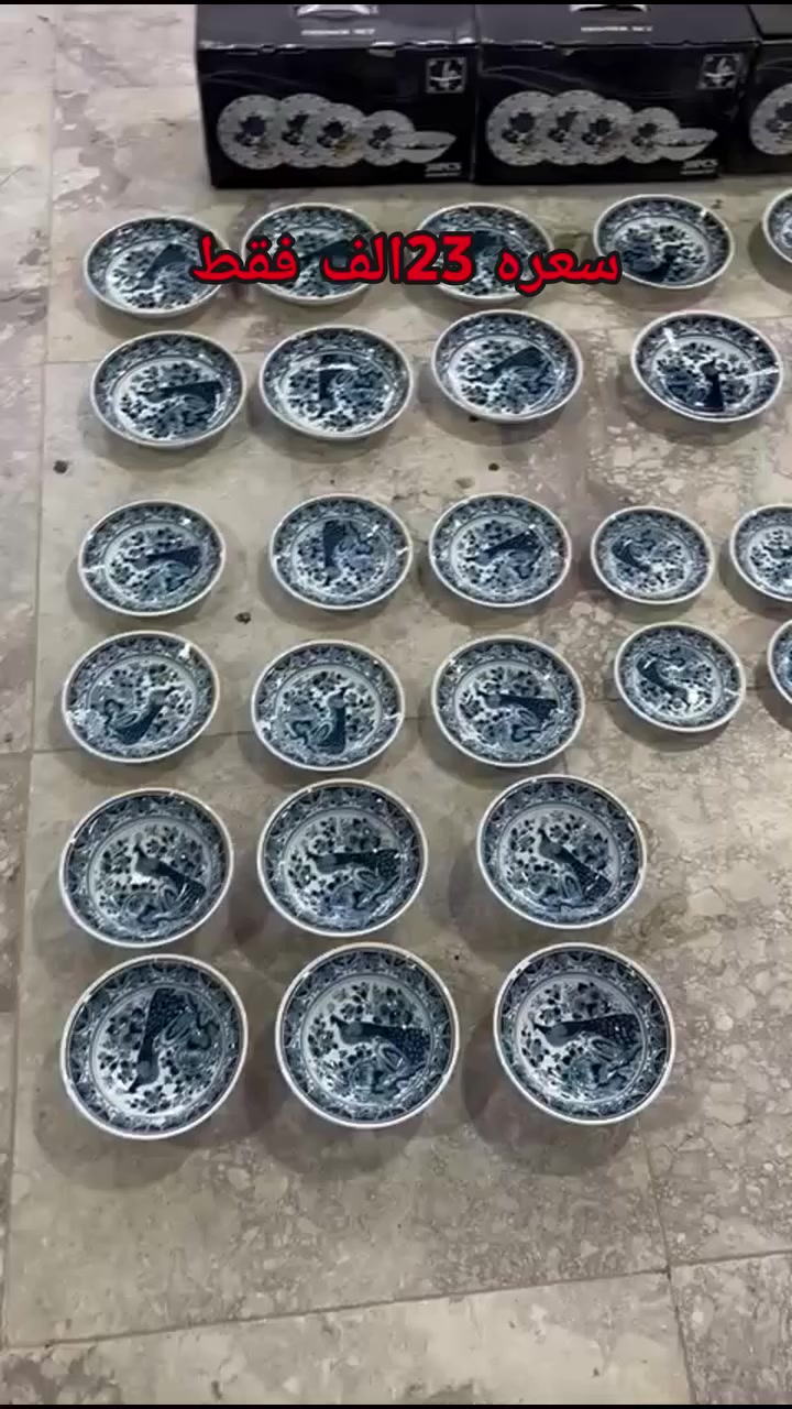 توصيل عبر الوتساب 
***********
