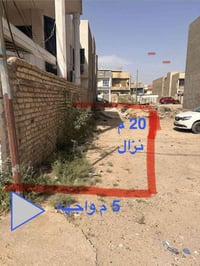 الزيتون • ١٠٠م • طابو ملك