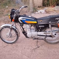 موديل 23 • رقم • سنوية