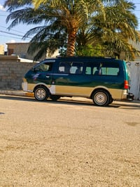 بغداد حي النصر