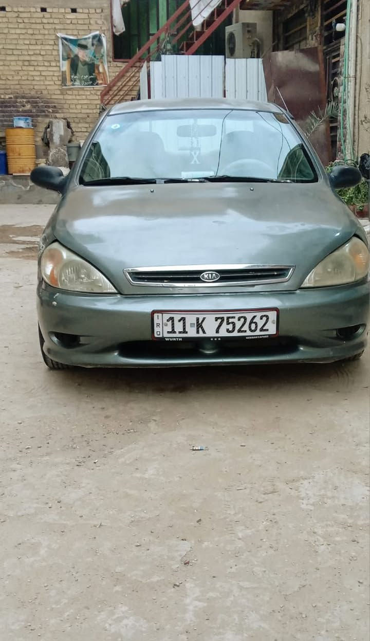 السلام عليكم 
سياره كيه ريو امريكي 2001  اوتو بغداد جوكر باسمي مداور مباشر  كامله من كلشي  مكتوبه من الكلبه والضربة سعرها 43وبيها مجال


**إذا كنت صاحب هذا الإعلان وتريد حذفه لأي سبب، رجاءا أرسل رسالة إلى الدعم الفني**