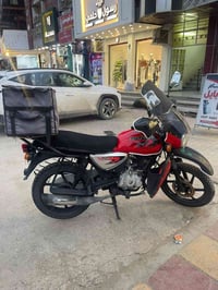 بوكسر مكفوله كفاله عامه 2023  سعر واحد ونص بيه مجال  بغداد البلديات  0...