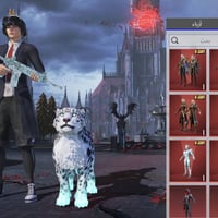 ٩ بدلات اكس • لفل ٢ • ٥٠ سلاح