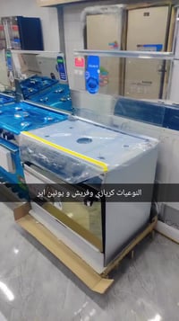 طباخات • نوعيات ممتازة • القلعة قرب البيضوية