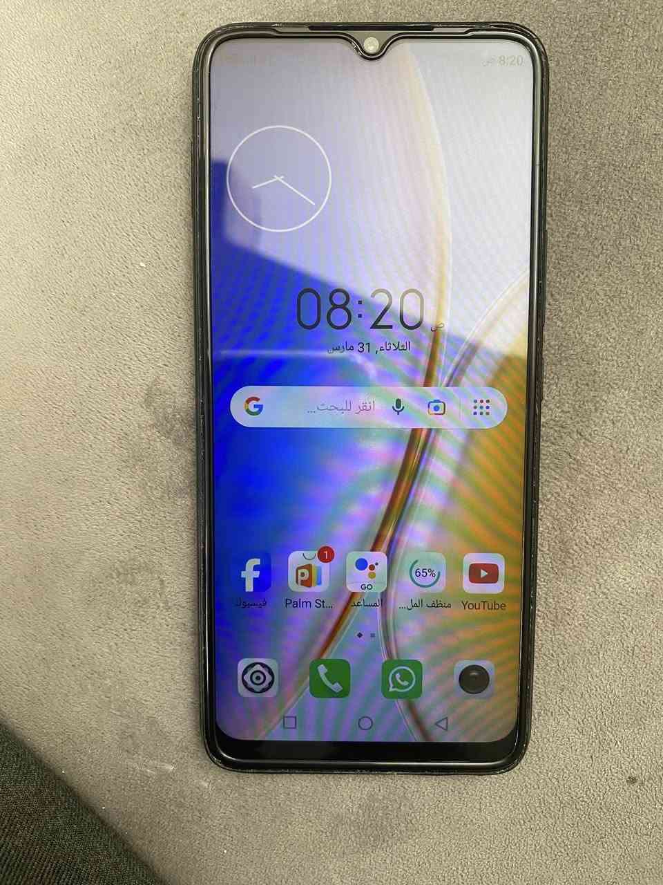 للبيع انفنكس سمارت 6 HD نظيف جدا مكفول من اي عطل كله شغال ذاكرة 32 عشوائيه 4 يحمل كل شي مكاني غزاليه السعر 75 وبي مجال الخاص مفتوح


**إذا كنت صاحب هذا الإعلان وتريد حذفه لأي سبب، رجاءا أرسل رسالة إلى الدعم الفني**