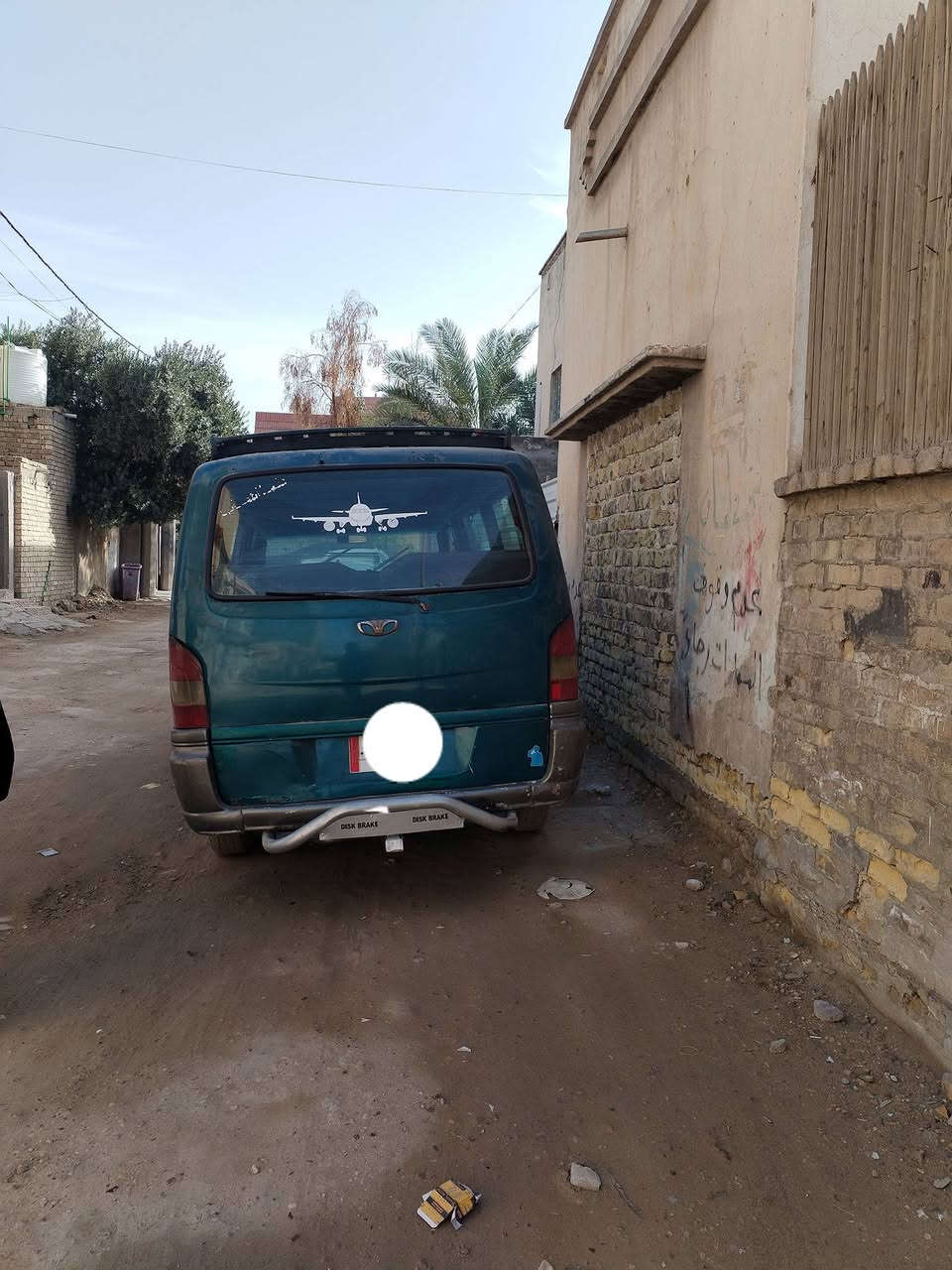 السلام عليكم ستانه للبيع موديل 97 رقم بغداد مكان بابل السعر55 ***********
