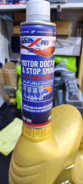 يتوفر لدى خدمات الثقه لتبديل زيوت السيارات  
فلاش محرك 
فلاش راديتر 
نانو سيراميك
مانع التدخين
من افضل المناشئ الأمريكية والألمانيه 
العنوان 
واسط / الموفقيه /شارع الحولي
*********** واتساب
*********** واتساب
