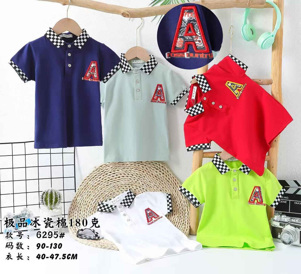 تم وصولة الوجبة الجديدة بعد العيد 
جديد محلات الكابتن للملابس  جمله الجمله الموسم الصيفي 2026
كل ما تحتاجونه من ملابس الأطفال ولادي بناتي من عمر 1/15 سنة بيت طلعة يوجد توصيل الى جميع مناطق بغداد وجميع محافظات العراق البيع جملة فقط مع البيع جملة الجملة شلفان كميات. العنوان الشورجة بغداد عمارة الارمن بناية غريب جان ركن سوق الايراني مقابل البنك المركزي العراقي.التواجد كل يوم من الاسبوع عدا يوم الجمعة استراحة الدوام من الساعة السادسة صباحاً إلى الساعة الثالثة بعد الظهر.لمعرفة الأسعار والتفاصيل كاملة الاتصال على الأرقام التالية 
***********
***********
