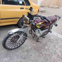 دراجه يراني سونك ٥كير للبيع مكاني كريعات قرب حسينية الزهراء 0780503937...