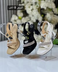 ملابس • للبيع