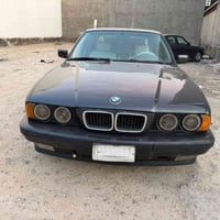 ٥٣٥ • ١٩٩١ • رقم بغداد