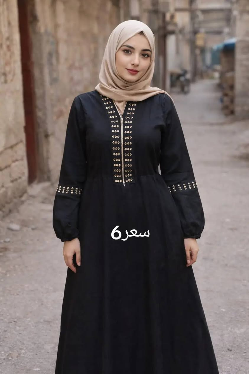 تخفيضات 🔥🔥🔥


**إذا كنت صاحب هذا الإعلان وتريد حذفه لأي سبب، رجاءا أرسل رسالة إلى الدعم الفني**