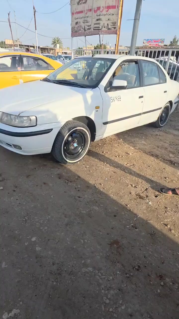 يااالله السلام عليكم ورحمة الله 
سمند جاهزه من كلشي مداور ثاني يوم الكير والمكينه والحداديه بجيس والله مديل ٢٠١٢ بيه جاملغ أمامي مبدل فقط ب٤٣ وبيه مجال مكانها الحله ناحيه ابوغرك 
***********
