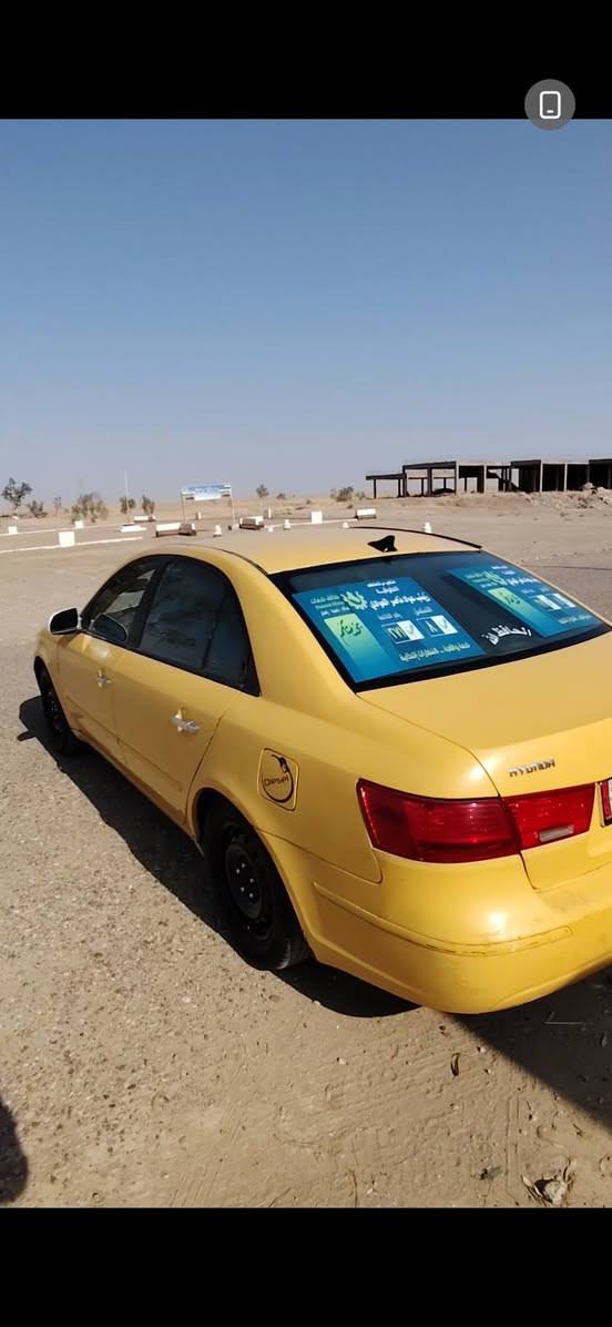 السلام عليكم
للبيع سوناتا 2010 امريكي ضررها  جاملغ خلفي السياره ليبل واحد رقم بابل انكليزي مميز  باسمي سنويه لل27 بشهر 11 يلا تنتهي خط وبحث مصفره هيئه وغرامات شرط. داخلها نضيف  كشنات مغلفه شاشه  تدفئه تبريد شغال مداور كير مكينه مكفولات منضومه غاز ومنضمومه بانزين كلها مديومه وجديده باتري تخم تاير وتخم ويل جديد حداديه خلفيه جديده والاماميه جديده ع ايدي مشتغلها ولسياره شوف العين سعرها 82 وبيها مجال مكاني بابل وهذا رقمي للاستفسار ***********
