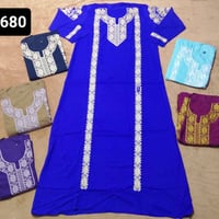 عبايات استقبال • ربع دستة • سعر المصنع