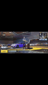 السلام عليكم حساب ببجي للبيع السعر الحساب 350 ألف مكان ديالى بعقوبه تحرير اريد الحساب يتصل بهذا الرقم ***********
