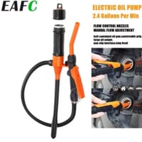 ساحبة نفط • شغالة على بطاريات • للبيع