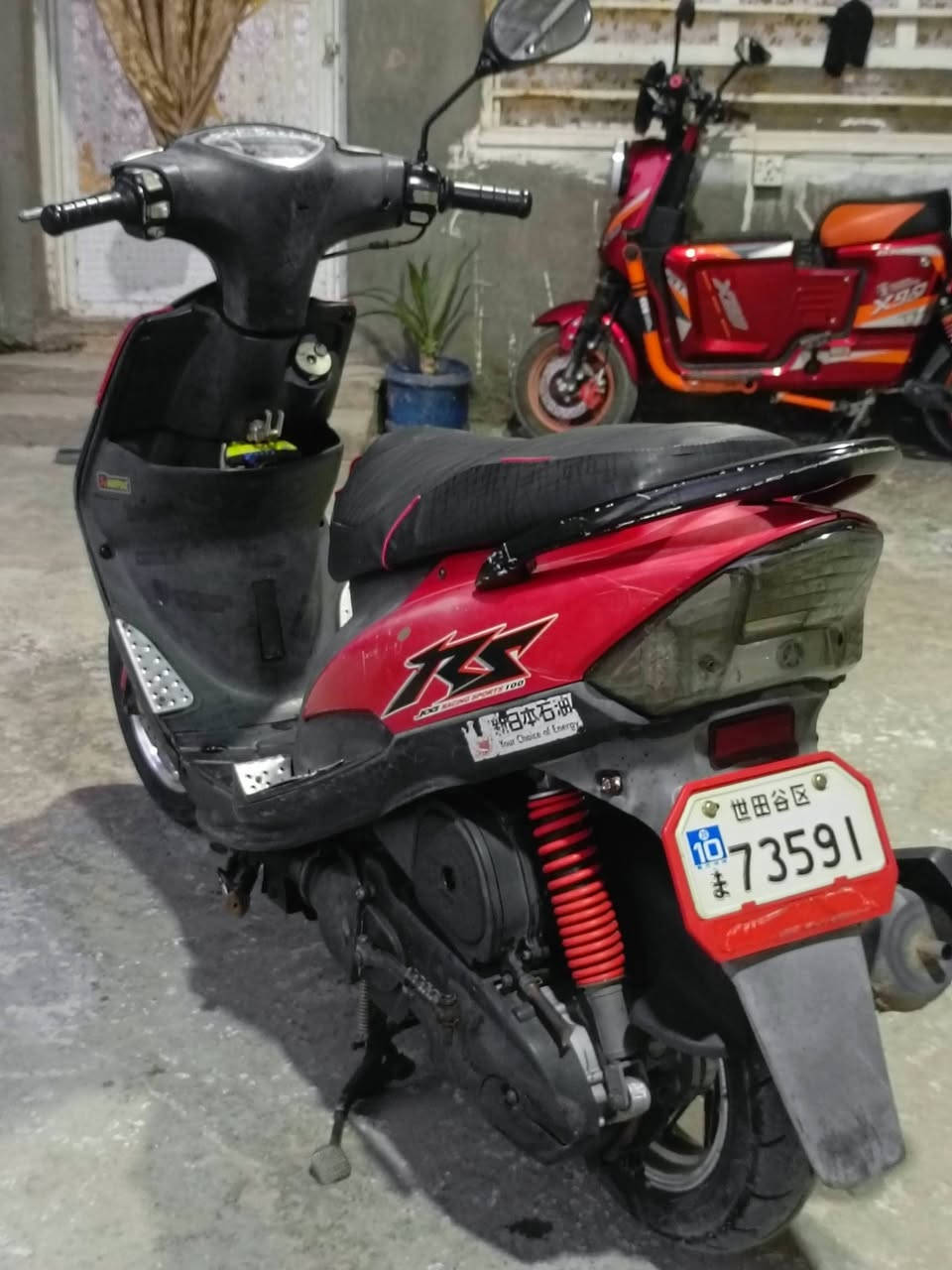 اقره المنشور زين وتدلل 
سلام عليكم ماكس عدله للبيع دراجه صارلها فتره من نازله من الرمبه دراجه بلاديه برغي ممفتوح بيها مكفوله كفاله عامه ختم واحد سوادات وكفرات ومكينه كله ع البلادي نكره سلف اب اي وقت بيها اكثر من 32 ختم كهربائيات كله شغال شلعه ومعدل طيران الدراجه ناعمه وقويه وخير من الله ومكفوله وجاهزه من كلشي زوج تايرات جديد دهن اصلي السعر ب (825)وبيها مجال الشراي يتصل بي خير ويدلل *********** واتساب واتصال
ملاحضه الدراجه بيها وياله البلادي مالتها وليس هذا التجاري
