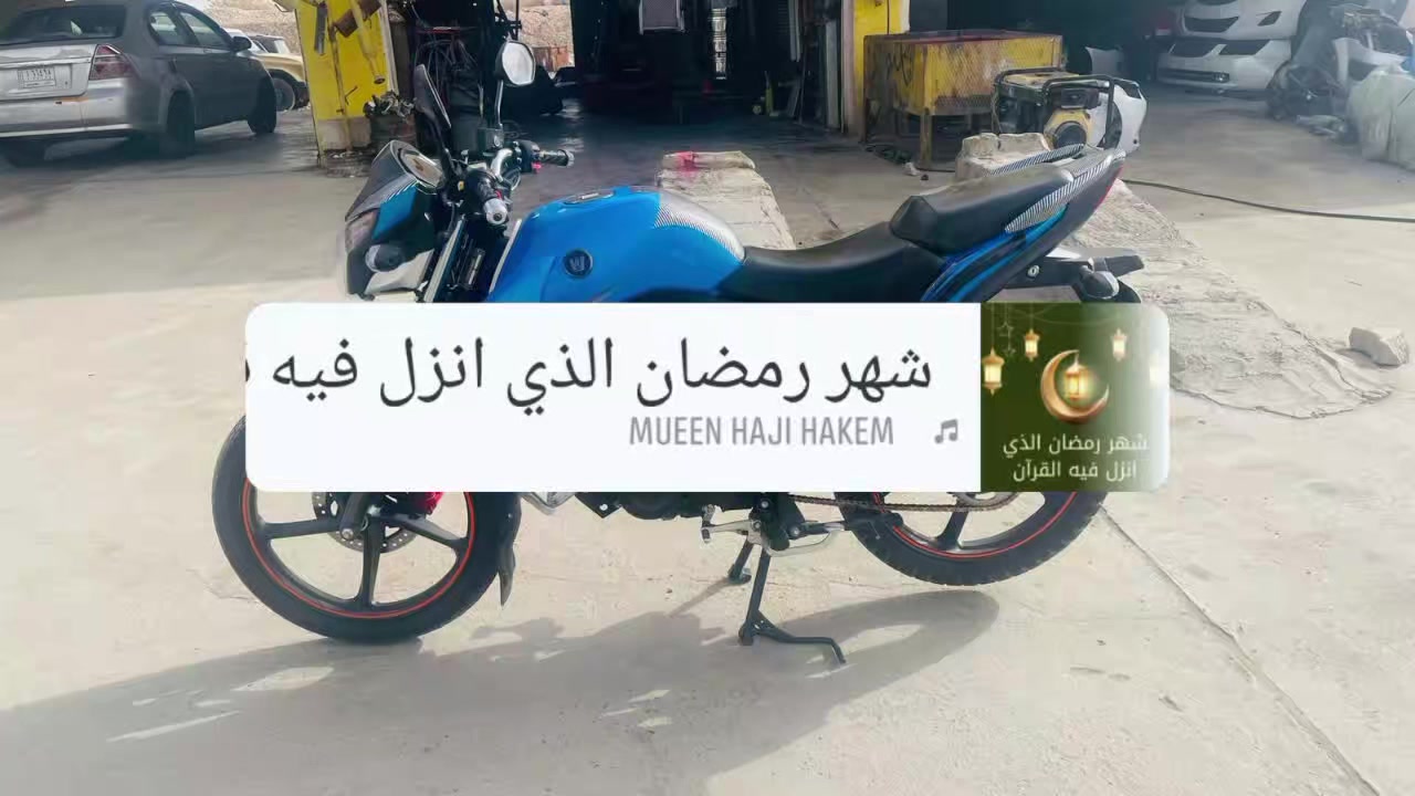 السلام عليكم اخواني الكرام هاوجي موديل 21 مشدود ب24 مرقم سنويه جديده ارقام انكليزيه موطور استخدام شخصي بسمي تحويل ثاني يوم هزه جديد السعر مليونين ونصف وبي مجال للطيبين ***********
