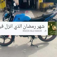 اخواني الكرام هاوجي موديل 21 مشدود ب24 مرقم سنويه جديده ارقام انكليزيه...