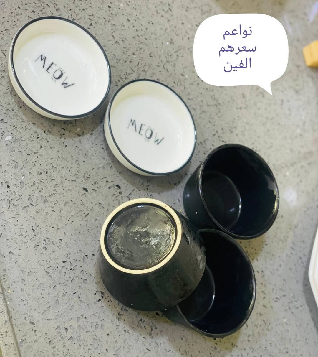 يالله ❤️❤️

التفاصيل مذكوره داخل الصور 👇👇

التوصيل داخل الناصريه الفين اقضيه 3000 وجميع المحافظات 3000


**إذا كنت صاحب هذا الإعلان وتريد حذفه لأي سبب، رجاءا أرسل رسالة إلى الدعم الفني**