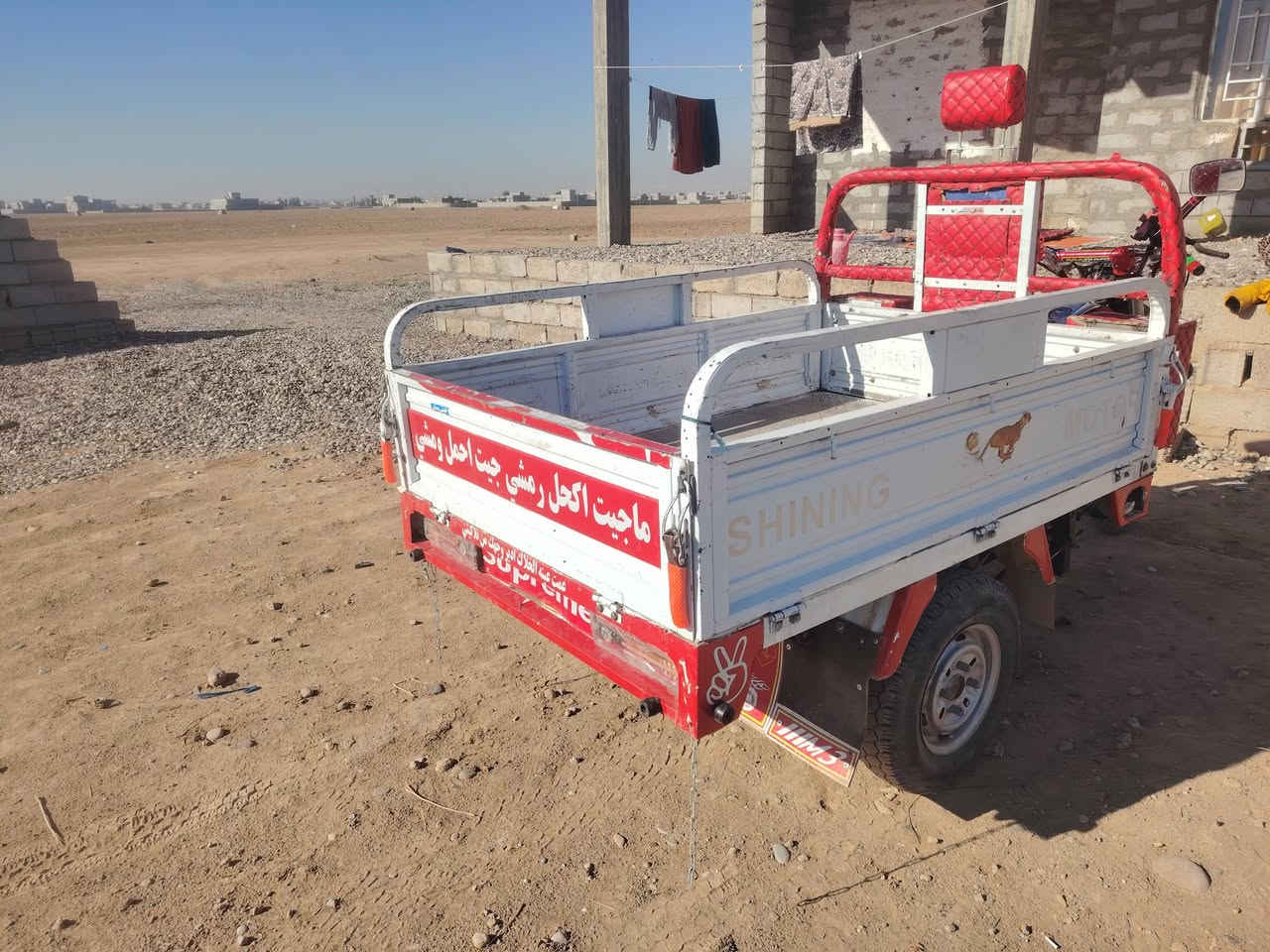 ستوته للبيع موديل 21 منفيس موجود محرك 200 السعر مليون 350 وبيه مجال ويرهم مراوس حسب القناعه ***********
