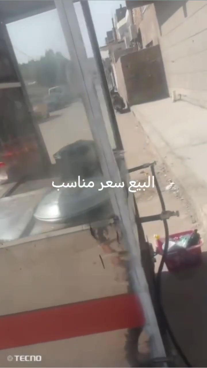 ٧٠ الف


**إذا كنت صاحب هذا الإعلان وتريد حذفه لأي سبب، رجاءا أرسل رسالة إلى الدعم الفني**