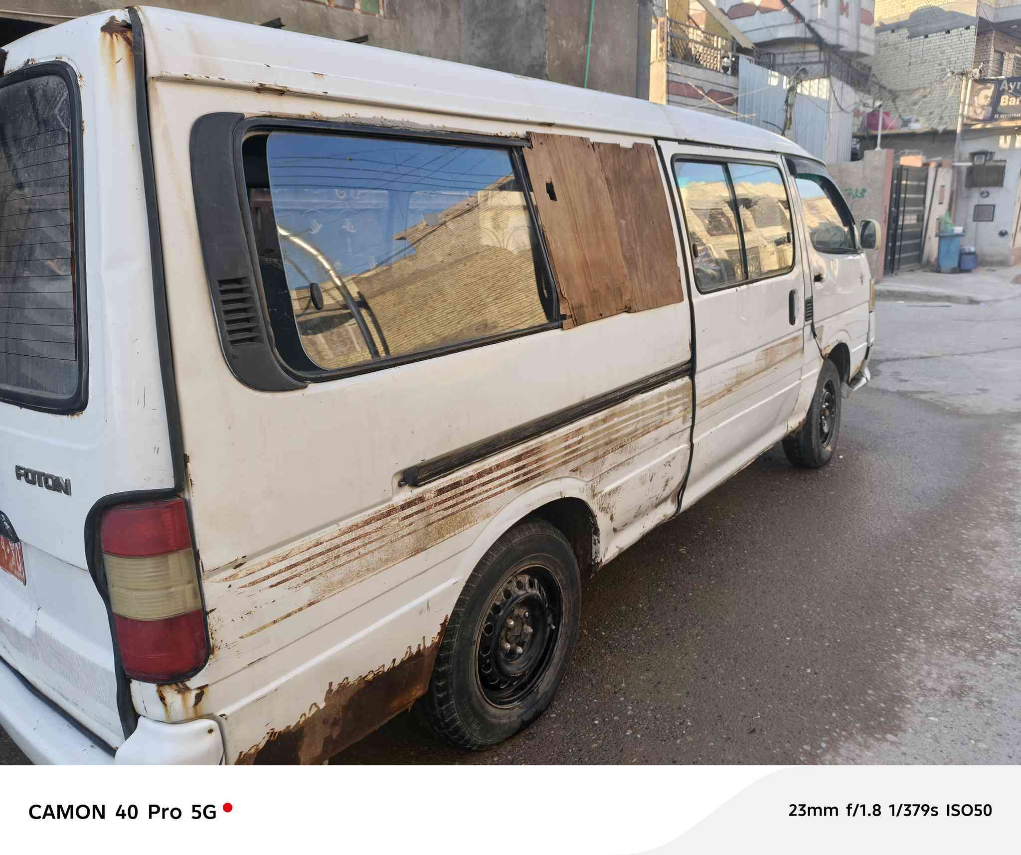 سلام عليكم سياره موديل ٨ البيع ابيع كم حديد رقم حمر ابيع مكينه كايمه العنوان بغداد العبيدي شراي يخابر السعر 11 ورقه وبيهه مجال رقم كربله الرقم ***********
