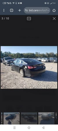 ماليبو • ٢٠٢٠ • رقم ميسان