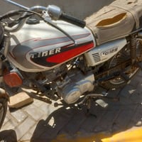 CG125 • تيفر • دراجه