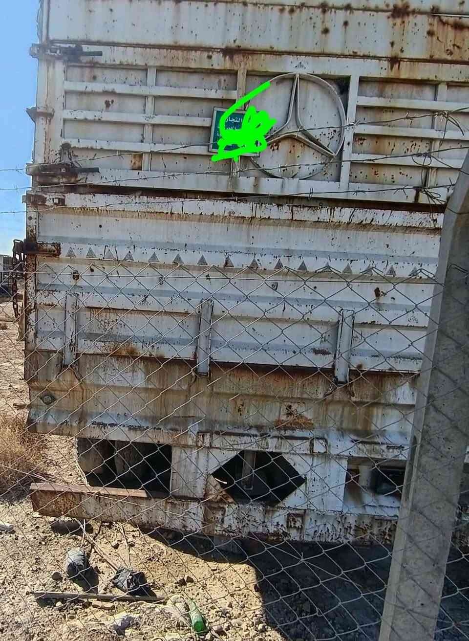 سلام عليكم
شكرنا مدير كروب َمحترم
عربانه عمل محلي جناب
طول ١٢مترو ١٠سم
ارتفاع 2 متر
تحمل حنطه 52 طن تقريبا
مجموعه فولفو دنكيرين
تايرات ٢٤/١٢٠٠ نضافه ٢٥٪  
$6000 وبيه مجال بسيط
مكانه بغداد عوريج قرب داىره  مرور تسقيط
مقابل مخابز بابا الاغى
جمال ابو حسام ***********
واتساب
نسيم ابو عبد الله ***********
واتساب
