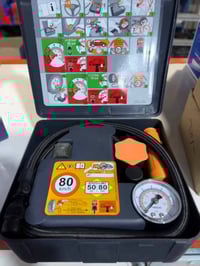 من رخصة الادمن  للطلب والحجز على الواتساب 07830050076 07730041419 سيد ...