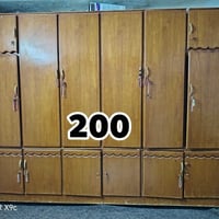 07709303674 واتساب