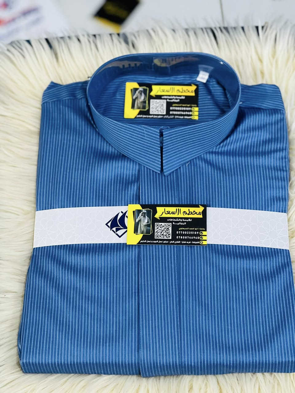 تعليقك مايكلف 👉👉👉

أنسى 20 الف أو  25 الف او 30 الف  

ولحك شغل سيارتك و تعال 

اخذ دشداشه درجه اولى بس ب 15 الف 

عرض خاص من مجمع محطم الاسعار 

اي دشداشه مقلم او ساده 

واهم شي سحاب دفن إفلات متوفر وكميات 

صارت ب 15 الف 

صعد المنشور حتى انشر عروض قويه  👉👉👉👉👉

العنوان شرقاط قريه شكرا الشارع العام


**إذا كنت صاحب هذا الإعلان وتريد حذفه لأي سبب، رجاءا أرسل رسالة إلى الدعم الفني**