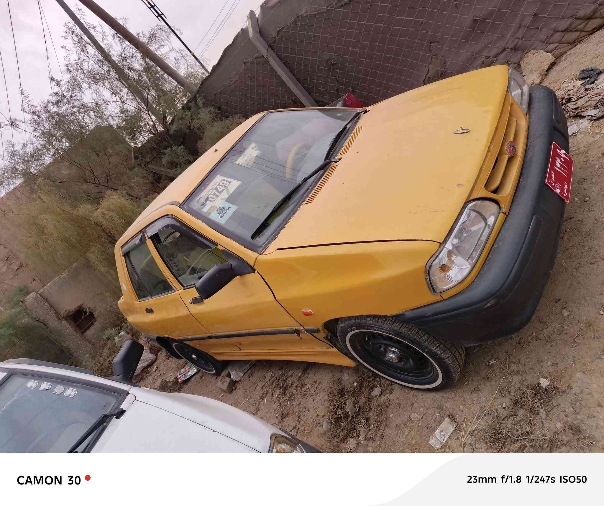 موديل 15 رقم بصره السياره جاهزه ما بيها نقص بيها خيط بخار حداديه تخم تاير كهربائيات دوشمه سياره ما بيها اي نقص السعر قفل من الاخير وبدون اي تعامل 13 ورقه المكان كربلاء طويريج***********
