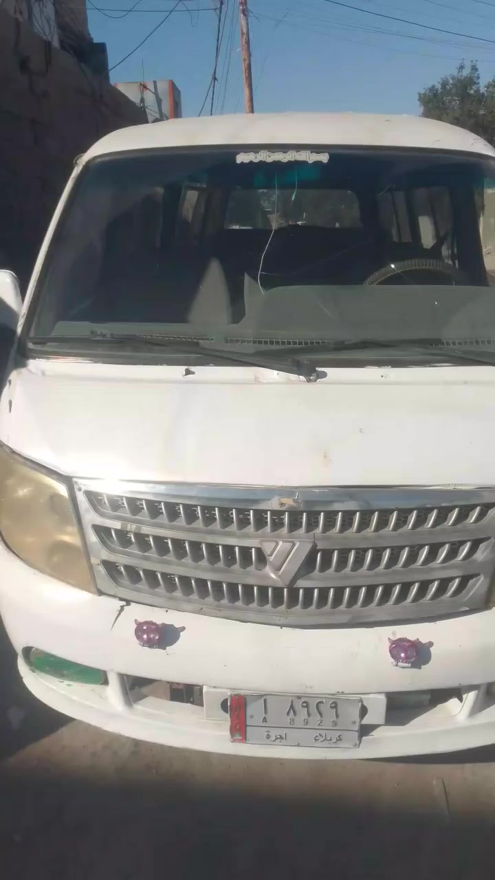 سلام عليكم من رخصت لا دمن فتون موديل 9 رقم الماني سنويه كارتونيه كير مكينه مكفولات  اكسل خير من الله  كوم حديد تتكفل سرقه وعشائر سعر 18 مكلف بل نشر رقم صاحب لسياره ***********
