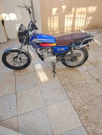 متاح للبيع 07515059336