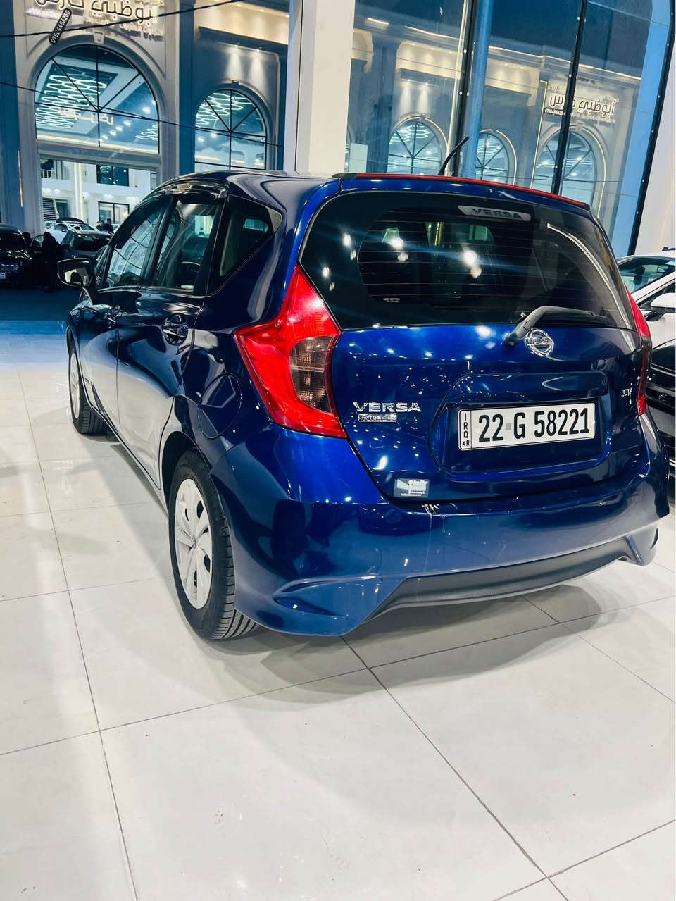 نيسان ڤيرسا نؤت واسفات SV 2017
وارد أمريكى
مكينه ١٦ چوارپستؤن رنگى نيلى 
٩٨هه زاررؤيشتوه ره قموهه زى هه موى نويه
سي پارچى سبوغ بستيك سه رى شانى سوغ
دوو پارچى كلير أمريكايه پارچيه كى حاديسه
أرباكى شانو سوكانى سيته مه يه ك دينارمه سروفى تيدانيه واسفاتى SVشاشه كاميره تحيل سورعه كؤنترؤله بلاجكتؤره جام كاره بايه بى شخته بى قؤپه
سعرى 88$ مه جال تيدايه
واتساپ و فايبر ***********
موبايل *********** أربيل, العراق
