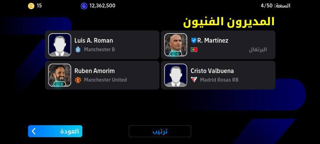 من رخصة الادمن حساب بيس للبيع  ربط نظيف شرط فحص ايفون واندرويد السعر 50 قفلج


**إذا كنت صاحب هذا الإعلان وتريد حذفه لأي سبب، رجاءا أرسل رسالة إلى الدعم الفني**