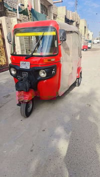 مراوس • بسيارة