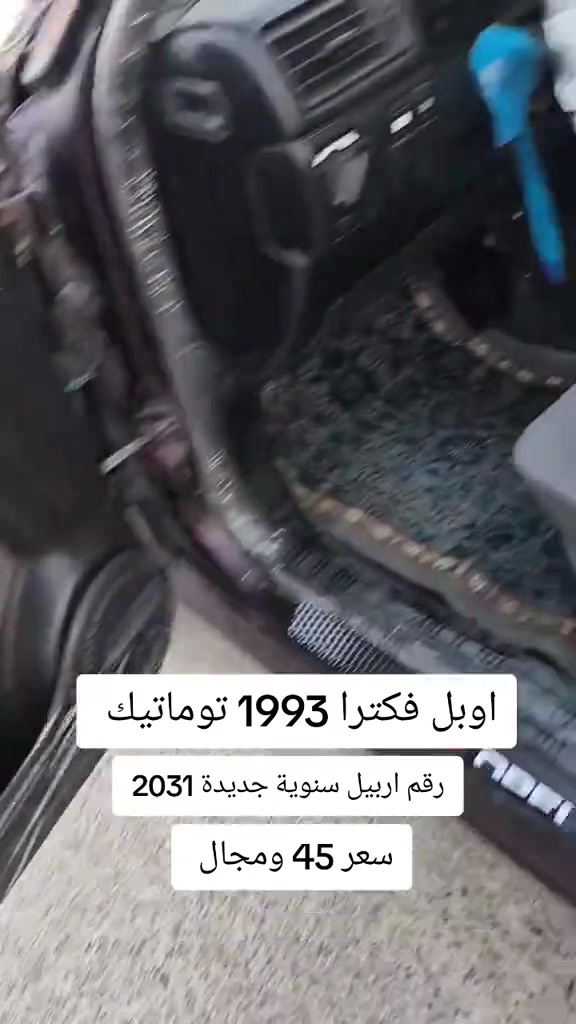 #***********  #***********  #عراقي #العراق #اربيل 
