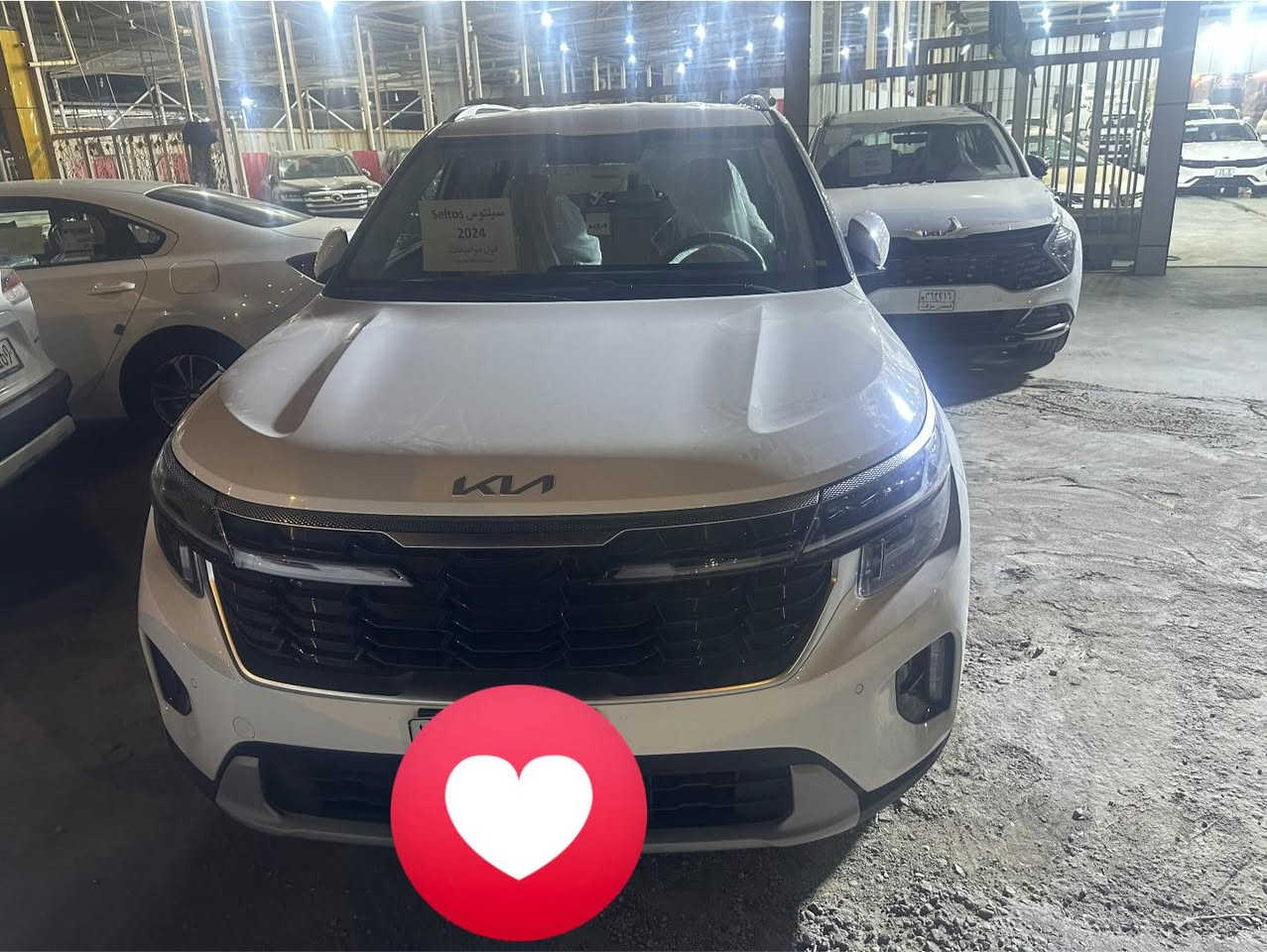 كيا سيلتوس موديل  24 فول مواصفات 
سياره نضيفه وجاهزه من كلشي مكفوله خليجيه 
ماشيه 26
السعر 175 وبيه مجال 
***********
