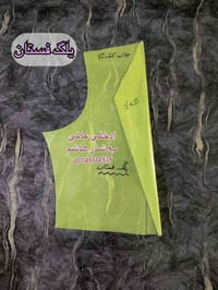 رحلة🚴🏻‍♀️البحث قبل البدء  كثير من المبتدئات يحاولن تعلم الفصال والخياط...